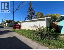 2081 Edgar Street, Regina, SK S4N3K5 Photo 53
