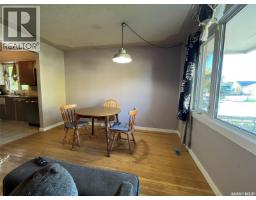 4pc Bathroom - 2081 Edgar Street, Regina, SK S4N3K5 Photo 7