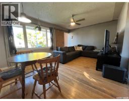 2081 Edgar Street, Regina, SK S4N3K5 Photo 8