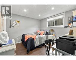 518 Palmer Crescent, Warman, SK S0K4S1 Photo 34