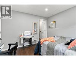 518 Palmer Crescent, Warman, SK S0K4S1 Photo 35