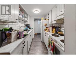 12 Shaw Street, Kingston, ON K7K4Y4 Photo 24