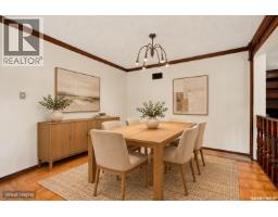 1144 2nd Street E, Saskatoon, SK S7H1R5 Photo 21