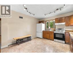 1144 2nd Street E, Saskatoon, SK S7H1R5 Photo 27