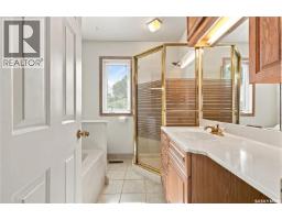 1144 2nd Street E, Saskatoon, SK S7H1R5 Photo 32