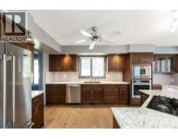 Laundry room - 5949 45 Street Crescent, Innisfail, AB T4G1L4 Photo 11