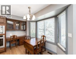 4pc Bathroom - 5949 45 Street Crescent, Innisfail, AB T4G1L4 Photo 13