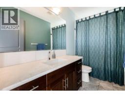5949 45 Street Crescent, Innisfail, AB T4G1L4 Photo 28