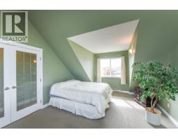 2237 Neptune Way, Comox, BC V9M4E8 Photo 23