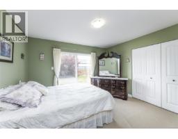 2237 Neptune Way, Comox, BC V9M4E8 Photo 27
