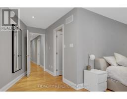 376c Wilmont Avenue, Ottawa, ON K2A0B1 Photo 14