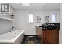 376c Wilmont Avenue, Ottawa, ON K2A0B1 Photo 15