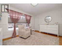 376c Wilmont Avenue, Ottawa, ON K2A0B1 Photo 19