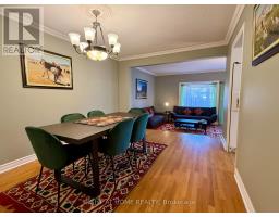 Laundry room - 43 - 43 Wessex Road, Ottawa, ON K2J1X2 Photo 7