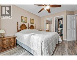 Laundry room - 319 De Foras Close Nw, High River, AB T1V1R2 Photo 11