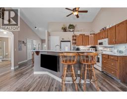 319 De Foras Close Nw, High River, AB T1V1R2 Photo 22