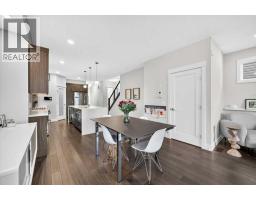 Furnace - 4656 82 Street Nw, Calgary, AB T3B2P7 Photo 15