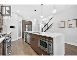 2pc Bathroom - 4656 82 Street Nw, Calgary, AB T3B2P7 Photo 7