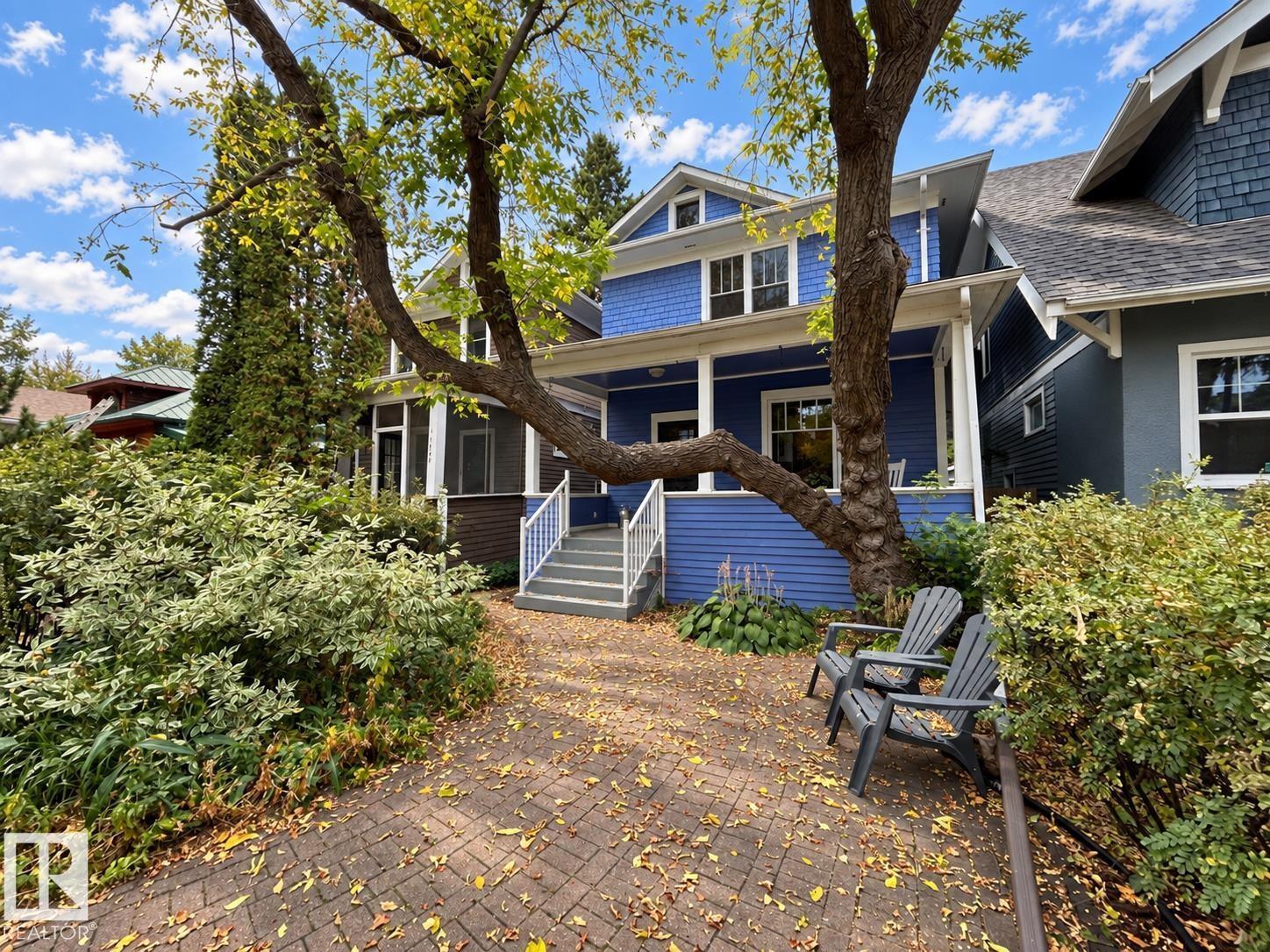 11225 127 ST NW - 1