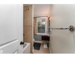 11225 127 St Nw, Edmonton, AB T5M0T7 Photo 33