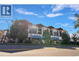 315 2655 Sooke Rd, Langford, BC V9B1Y3 Photo 30