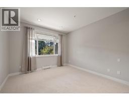 Dining room - 315 2655 Sooke Rd, Langford, BC V9B1Y3 Photo 7
