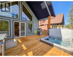 4868 Riverview Drive Unit# 81, Edgewater, BC V0A1E0 Photo 28