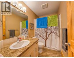4868 Riverview Drive Unit# 81, Edgewater, BC V0A1E0 Photo 32