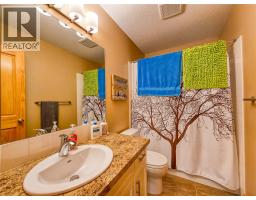 4868 Riverview Drive Unit# 81, Edgewater, BC V0A1E0 Photo 33
