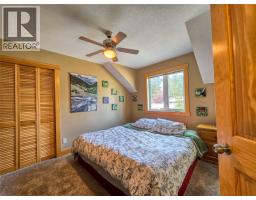 4868 Riverview Drive Unit# 81, Edgewater, BC V0A1E0 Photo 35