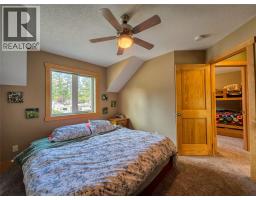 4868 Riverview Drive Unit# 81, Edgewater, BC V0A1E0 Photo 36