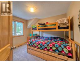 4868 Riverview Drive Unit# 81, Edgewater, BC V0A1E0 Photo 37