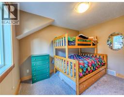4868 Riverview Drive Unit# 81, Edgewater, BC V0A1E0 Photo 38