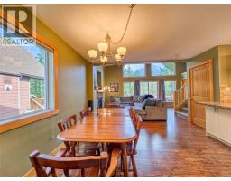 Full bathroom - 4868 Riverview Drive Unit# 81, Edgewater, BC V0A1E0 Photo 9