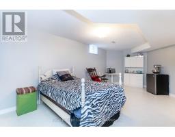 15 Neelands Street, Barrie, ON L4N7A1 Photo 20
