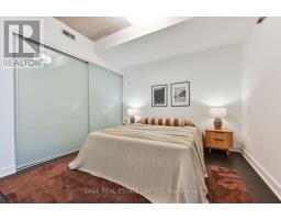 215 - 75 Portland Street, Toronto, ON M5V2M9 Photo 14
