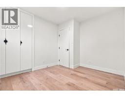 702 Mckercher Drive, Saskatoon, SK S7H3W7 Photo 27