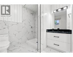 702 Mckercher Drive, Saskatoon, SK S7H3W7 Photo 30