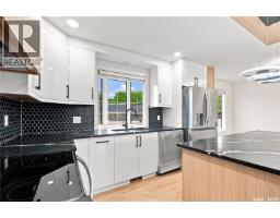 702 Mckercher Drive, Saskatoon, SK S7H3W7 Photo 18