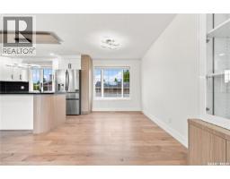 Other - 702 Mckercher Drive, Saskatoon, SK S7H3W7 Photo 15