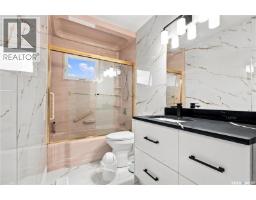 702 Mckercher Drive, Saskatoon, SK S7H3W7 Photo 19