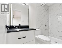 702 Mckercher Drive, Saskatoon, SK S7H3W7 Photo 23