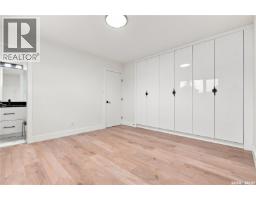 702 Mckercher Drive, Saskatoon, SK S7H3W7 Photo 22