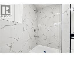 702 Mckercher Drive, Saskatoon, SK S7H3W7 Photo 31