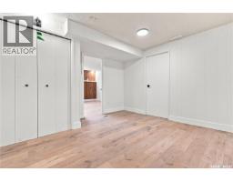 702 Mckercher Drive, Saskatoon, SK S7H3W7 Photo 37