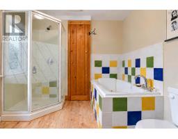 1776 Scotsburn Road, Plainfield, NS B0K1N0 Photo 23