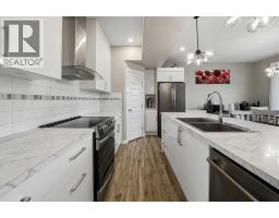 3pc Bathroom - 29 Alderwood Close, Blackfalds, AB T4M0L9 Photo 12