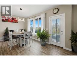 Furnace - 29 Alderwood Close, Blackfalds, AB T4M0L9 Photo 16