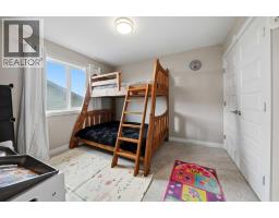 29 Alderwood Close, Blackfalds, AB T4M0L9 Photo 33