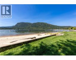 413 97a Highway, Sicamous, BC V0E2V1 Photo 24